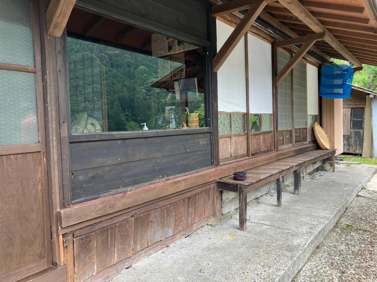 Guesthouse Boro-Ya Otojocso Kültér fotó
